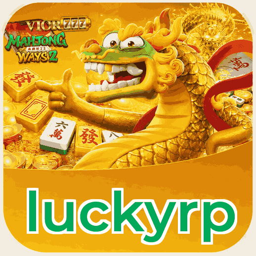 Screenshot 1 - luckyrp Home Screen